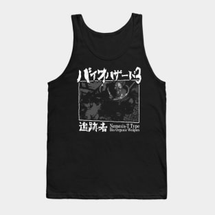 Bio Organic Weapon T Type grey Tank Top